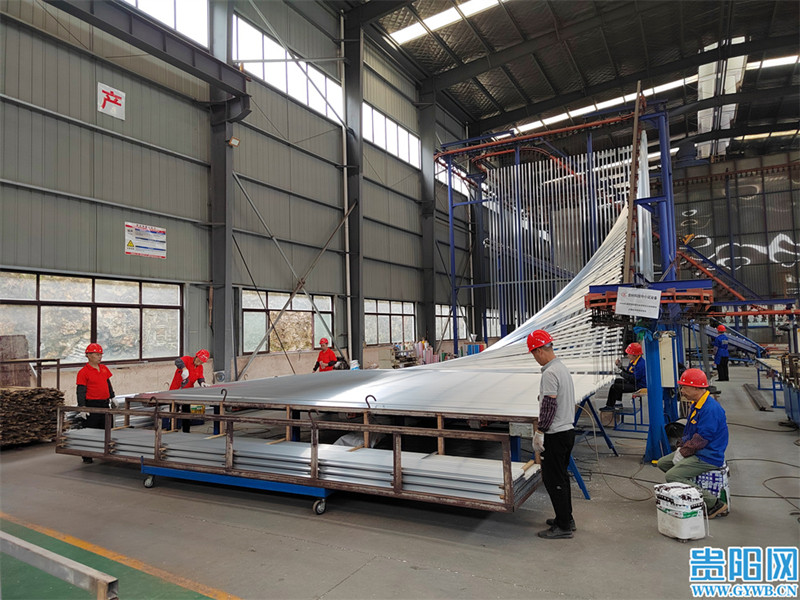 強(qiáng)省會(huì)&middot;興產(chǎn)業(yè)｜貴州貴材將啟動(dòng)航粵新能源科技項(xiàng)目建設(shè)，填補(bǔ)西南地區(qū)這項(xiàng)空白